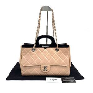 Chanel Women Pre-Loved Bag Very Good Condition